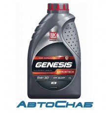 Лукойл GENESIS Armortech HK 5W-30 1л (канистра) Моторное масло